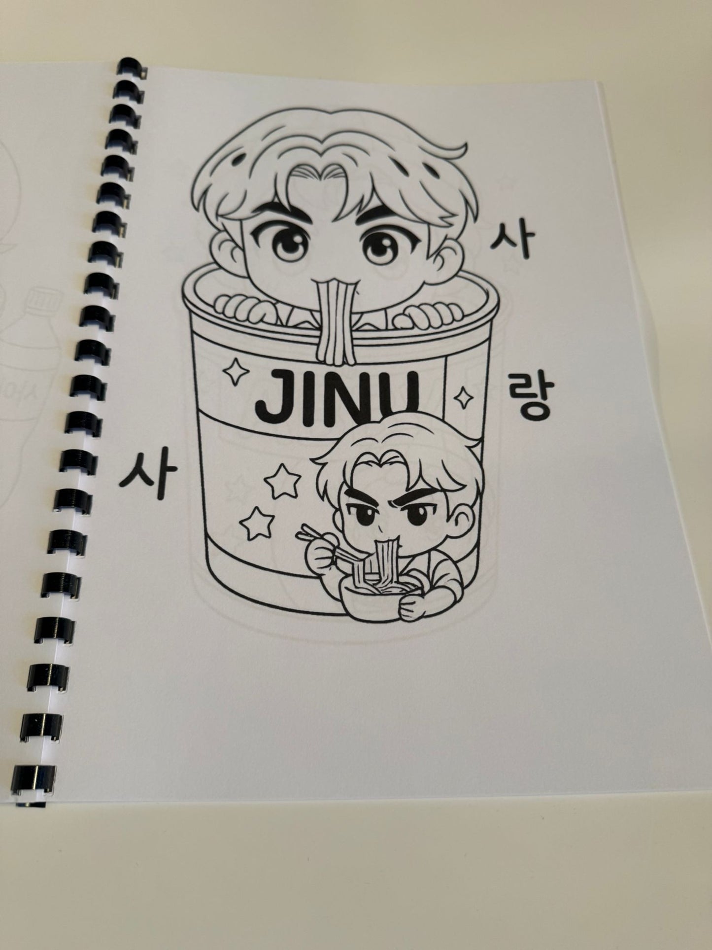 Saja Boys Colouring Books